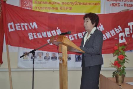Республика Калмыкия. Акция детей войны