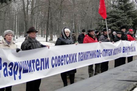 Курск. Требуем сохранить Парк героев гражданской войны!