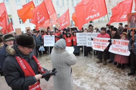 Ивановская область. Поможем "Детям войны"!