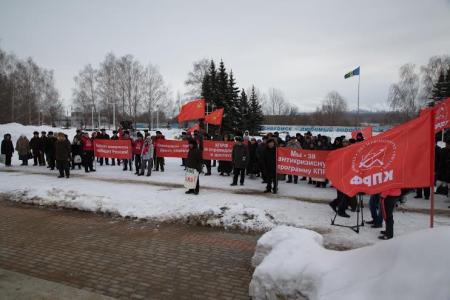 Республика Татарстан. В Нижнекамске коммунисты провели митинг в поддержку социально-экономических прав граждан