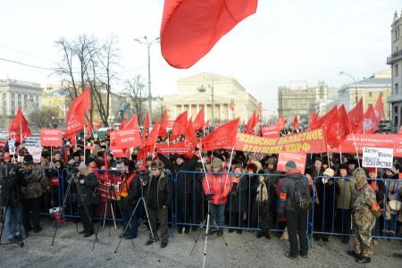 «За детей войны! За их благополучие!». Многотысячный митинг в Москве