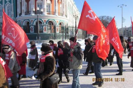 Екатеринбург. Шествие и митинг в защиту «Детей Войны»