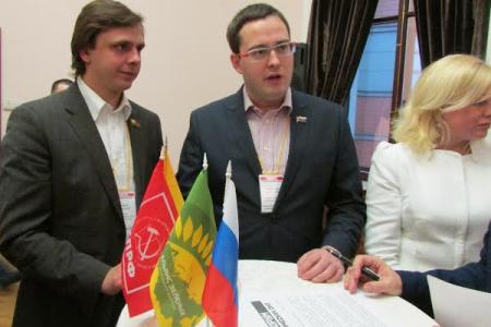 Андрей Клычков на Форуме политических сил в Москве: «Сегодня мы определим цели, задачи и  возможности дальнейшей работы»