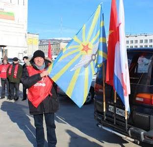 Магаданские коммунисты организовали автопробег, посвященный Дню Советской Армии и Военно-Морского Флота