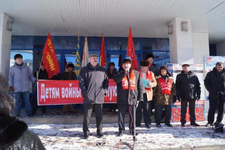На Кубани прошли митинги и пикеты в рамках Всероссийской акции протеста