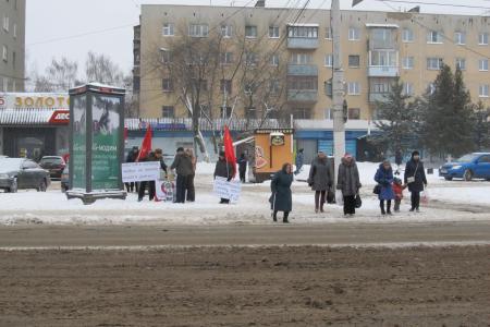 «Нет реваншу фашистов на Украине!». Пикет коммунистов Костромы