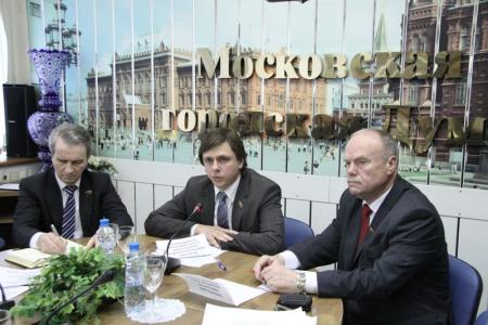 Коммунисты в Мосгордуме провели круглый стол по проблеме закрытия Царицынского продовольственного рынка