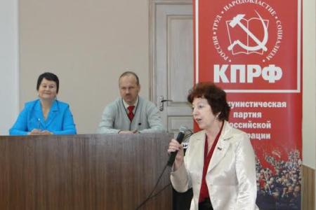 Амурские коммунисты провели VI совместный Пленум Комитета и КРК