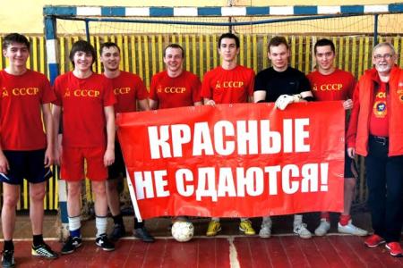 Курганская область. Коммунисты отметили День Советской Армии и Военно-Морского Флота