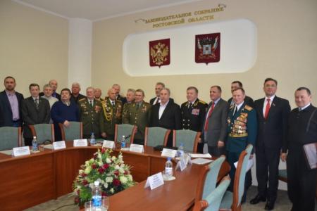 Председатель комитета ГосДумы по обороне адмирал В.П. Комоедов побывал в Ростовской области с целью оценки перспектив восстановления высшего военного образования на Юге страны