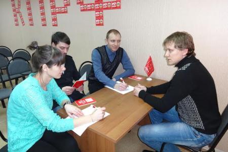 Рязань. Ряды КПРФ пополняет молодежь