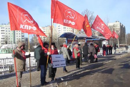 В Орловской области прошли акции в поддержку законопроекта КПРФ «О детях войны»