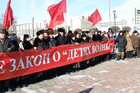 В Курске состоялся митинг в защиту “Детей войны” 