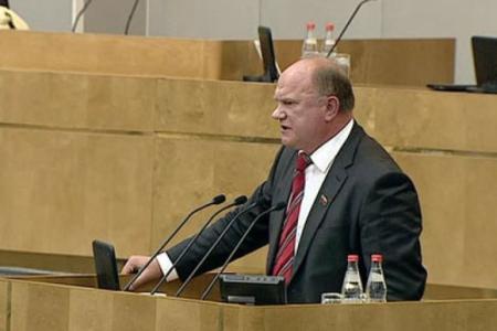 Г.А. Зюганов: «Россия должна выступить гарантом безопасности наших соотечественников и святынь»