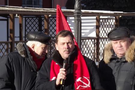 Главная проблема - капитализм. Воронежский обком КПРФ провел митинг в рамках Всероссийской акции протеста