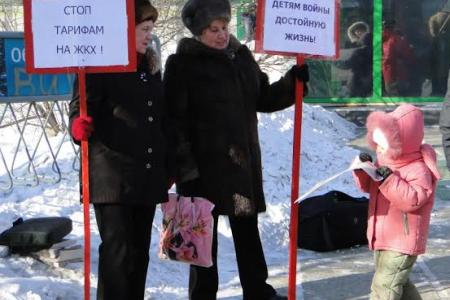 Коммунисты Амурской области вышли на защиту Детей войны