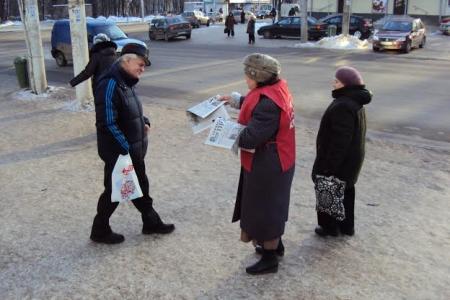 Всероссийская акция протеста «Детям войны – достойную жизнь!» в Рязани