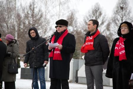 Республика Татарстан. В Нижнекамске коммунисты провели митинг в поддержку социально-экономических прав граждан