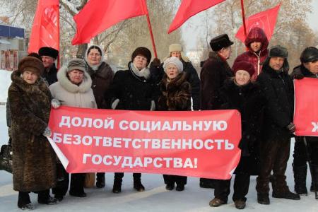 Челябинск. Митинг коммунистов на Алом поле: «Детям войны – достойную жизнь»!