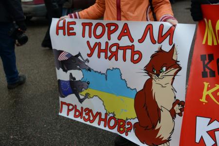 «Армия, защити свой народ!». Шествие и митинг в Москве