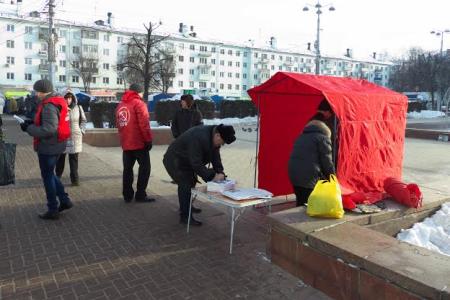 Всероссийская акция протеста «Детям войны – достойную жизнь!» в Рязани