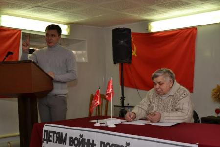 Астраханская область. Детям войны – достойную жизнь! 