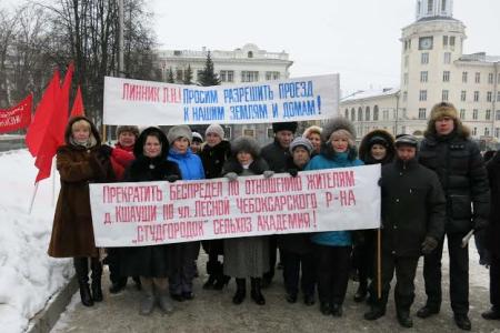В Чебоксарах прошел митинг, посвященный Дню Советской Армии и Военно-Морского флота