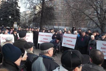 КПРФ-Контроль. Московские коммунисты поддержали жителей Восточного округа Москвы, которые требуют от властей компенсации за снесенные незаконно гаражи