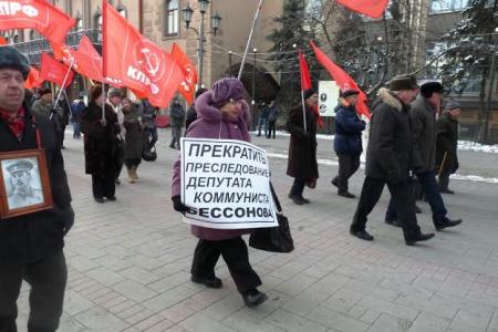 Саратовская область. Возродим армию — возродим страну!