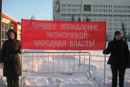 Пермский край. Добьемся льгот для «Детей войны»!