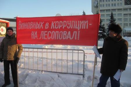 Пермский край. Добьемся льгот для «Детей войны»!