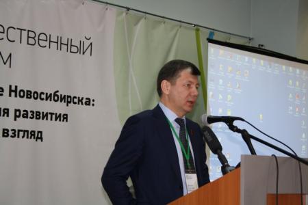 А.Е.Локоть консолидирует оппозицию Новосибирска. Состоялся общественный форум "Стратегия развития города — новый взгляд"