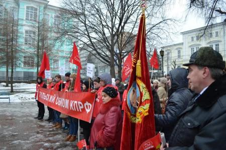 Митинг в городе-герое Туле: Слава непобедимой и легендарной! Нет фашистскому перевороту в братской Украине!