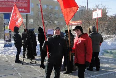 Коммунисты Амурской области вышли на защиту Детей войны