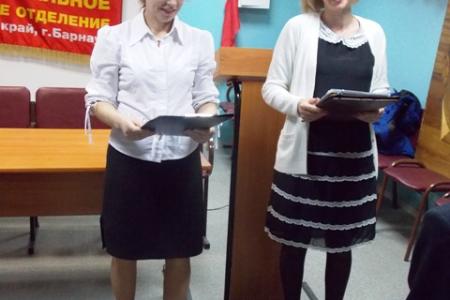 Барнаул. Равнение на лучшие первички КПРФ