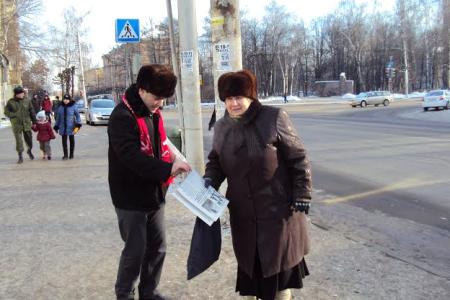 Всероссийская акция протеста «Детям войны – достойную жизнь!» в Рязани