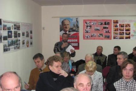 В Пермском краевом комитете КПРФ прошёл семинар-совещание первых секретарей местных и первичных отделений