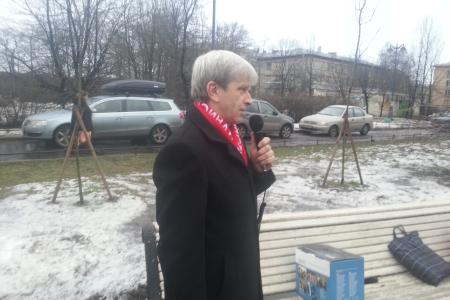 В защиту народа Украины! В Санкт-Петербурге коммунисты и движение «Русский Лад» провели совместный митинг