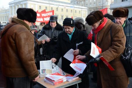 «За детей войны! За их благополучие!». Многотысячный митинг в Москве