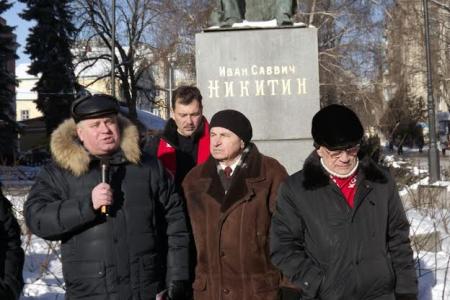 Главная проблема - капитализм. Воронежский обком КПРФ провел митинг в рамках Всероссийской акции протеста