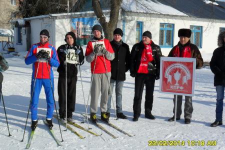 Коммунисты Поволжья провели III зимнюю Спартакиаду