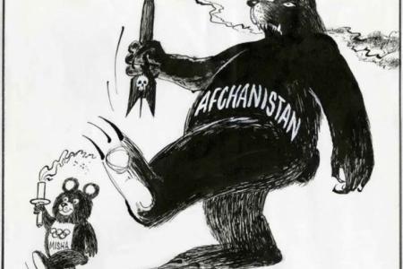 Страницы истории. Как в США дискредитировали Московскую Олимпиаду-1980