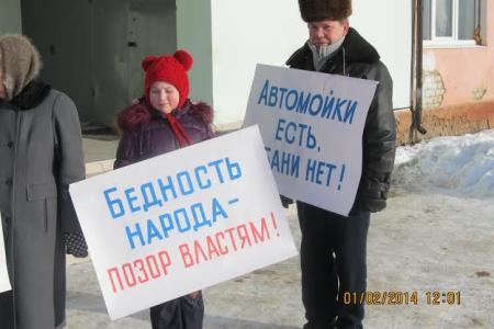 Ивановская область. Поможем "Детям войны"!