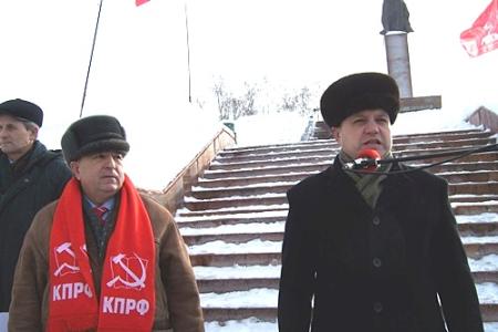 Коммунисты получили поддержку! 15 февраля в центре Казани состоялся митинг КПРФ в защиту законопроекта о социальных гарантиях «детям войны»