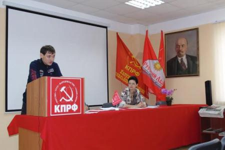 Состоялся пленум Калужского регионального отделения ЛКСМ РФ