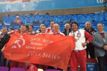 Г.А. Зюганов: Коллективизм и дружба – залог олимпийских побед