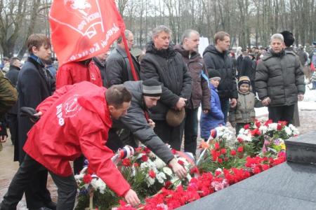 Новгородские комсомольцы и молодые коммунисты почтили память воинов-интернационалистов