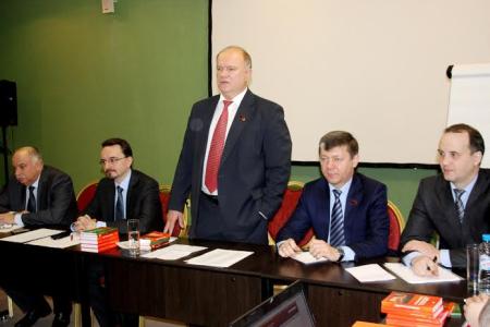 Г.А. Зюганов выступил с лекцией перед слушателями Центра политической учебы