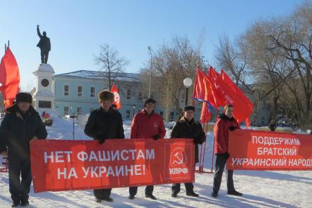 В Оренбурге прошел митинг в поддержку братского народа Украины