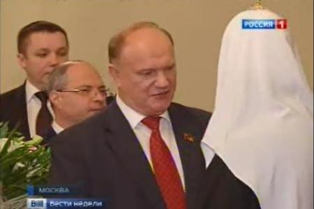 Г.А.Зюганов - «Вестям недели»:  Одной из ошибок  наших предшественников было то, что они поссорились с Церковью. Репортаж о пятилетии интронизации Патриарха Кирилла